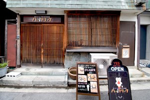 shop_img001